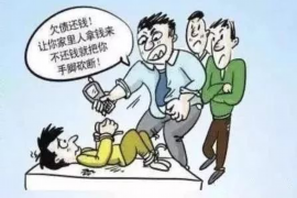 辽源商账追讨清欠服务